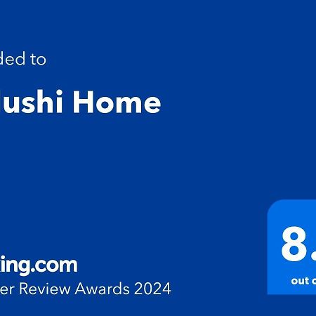 Vidushi Home Minuwangoda Eksteriør billede